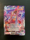 Carte Pokémon : Duralugon Vmax TG21/TG30 Tempête Argentée Française NEUF
