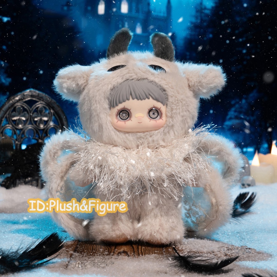 MayMei Winter Weirdness Series Plush Pendant Confirmed Blind Box