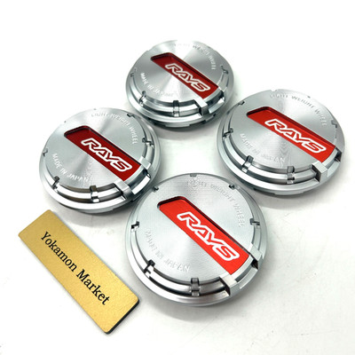 Rays Gram Lights Center Cap Red/Silver 57D 57DR 57CR 57 set of 4 No.63 GL Cap