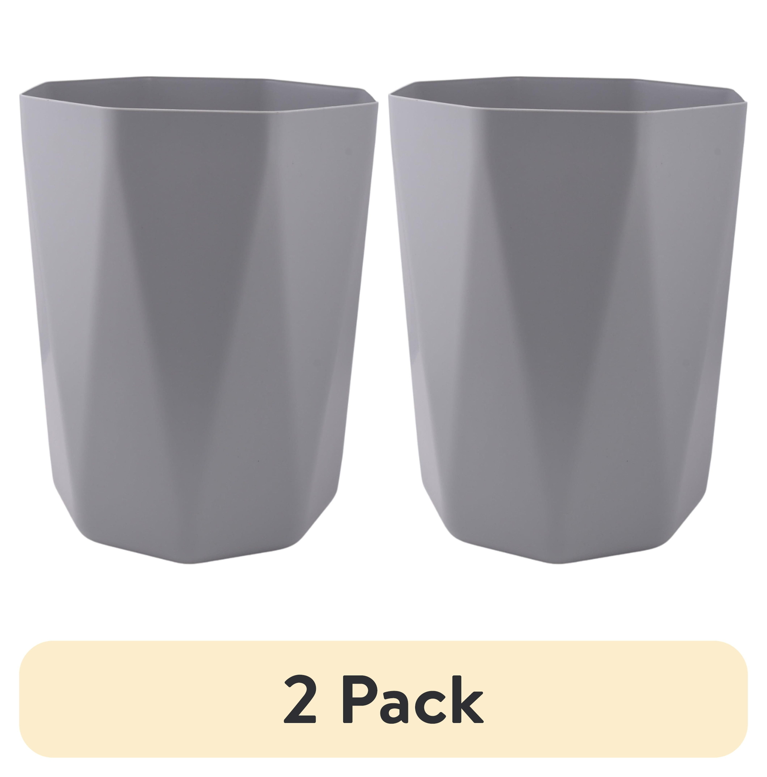 (2 pack) Mainstays 5 Gallon Trash Can, Office Trash Can,Geometric Silver