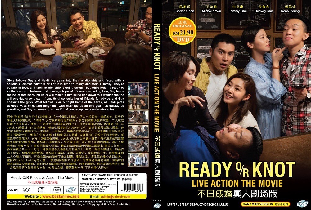 (未使用･未開封品)Next Big Thing [DVD] [Import] Amazon.com: The Next Big Thing [DVD] : Britton, Connie