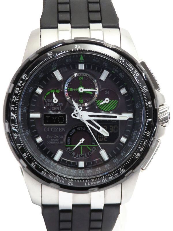 Citizen Skyhawk A-T JY8051-08E Wrist 