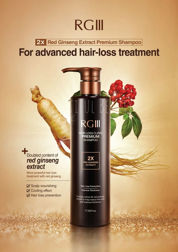RGIII RG3 PREMIUM 2X HAIR LOSS PREVENTION CLINIC SHAMPOO Red Ginseng USA SELLER - Image 3 of 4