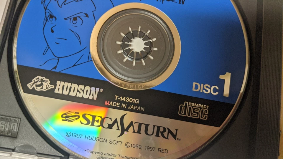 Tengai Makyou: Dai-Yon no Mokushiroku [Sega Saturn - T-14301G] Japonés Foto 4 de 4