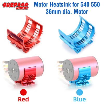 540 550 Motor Heat Sink for 1/10 RC Car Buggy Crawler HSP HPI Redcat TRX4 SCX10
