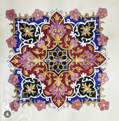 Geometrisches Muster Gold - Handarbeit Islamische Kunst