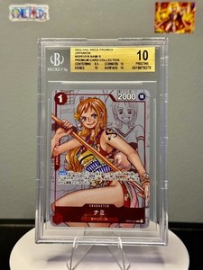 Nami 25th Anniversary | eBay