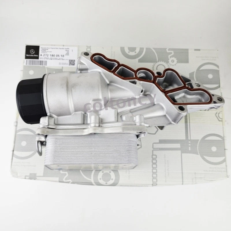Oil Filter Housing With Oil Cooler Fits Mercedes Benz W203 C230 W463 X164 W164 - Image 2 of 4