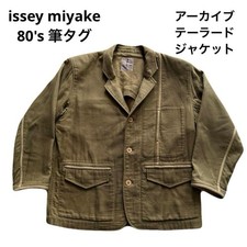 USED ISSEY MIYAKE 80'S BRUSH TAG ARCHIVE TAILORED JACKET GOOD