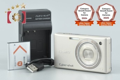 Sony Cyber-Shot DSC-W380 Gold 14.1 MP Digital Camera [Japanese Language Only]