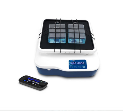 Digital Orbital Shaker, Wireless Remote Control, 40-200RPM, 2kg Continuous and T