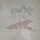 Original Piero Aversa Colored Drawing Sketch. Athens 1970.