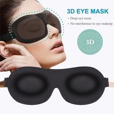 4 Pack Travel 3D Eye Mask Sleep Soft Padded Shade Cover Rest Relax Blindfold