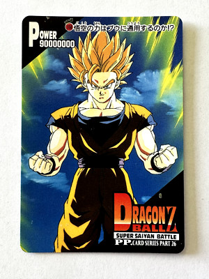 Ichiban kuji Dragon Ball select Machines last one Prize pirate robot figure Toy