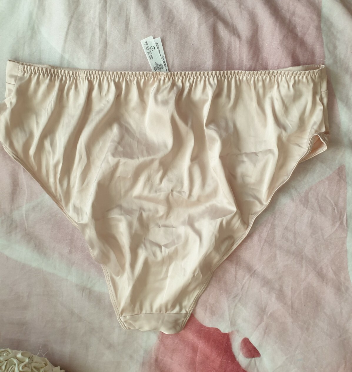 Bnwt Primark Cream Satin Full Briefs Knickers Size 14/16 Large eBay