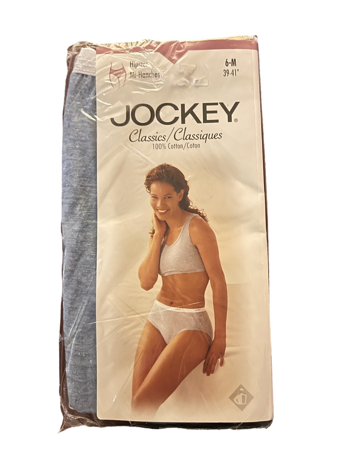 Vtg Jockey Classics Ladies Hipster Panties Sz 6M 100… Gem