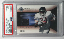 2005 Upper Deck Ultimate Collection Football 2