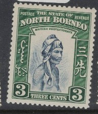 North Borneo SG 305 MOG (5fsw)