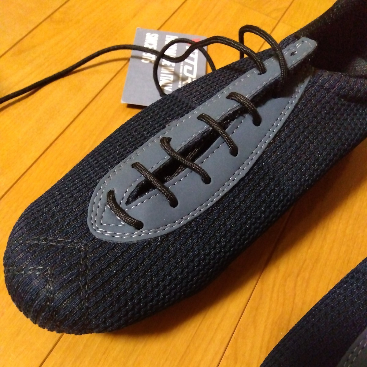 Vittoria 1976 Knit Navy Blue Eu42 Us8.5 Bitria Ic Line 2 Vittoria 1976 Knit Navy Blue Eu42 Us8.5 Bitria Ic Line 2