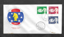 NETHERLANDS ANTILLES 1962  CHESS INT L TOURNAMENT F.D.C FULL SET  ORANJESTAD  DS