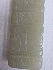 Two Chinese Jade Pendants — photo 6