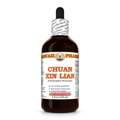 Chuan Xin Lian / Andrographis (Andrographis Paniculata) Dried Herb Extract