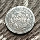1857 Seated Liberty Dime 10C Silver Business Strike No Stars Philadelphia