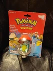 Pokemon 1999 Squirtle Pokeball Keychain #07 NEW Sealed Basic Fun 753-0 Vintage
