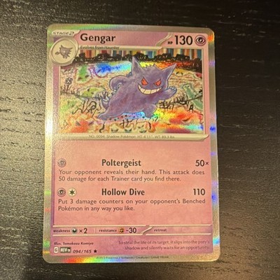 gengar pokemon card ebay Pokemon Card 151 Gengar 094/165 Japanese Reverse Holofoil