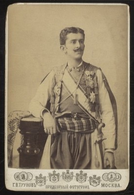 Cabinet Foto Prinz Danilo von Montenegro - 12094