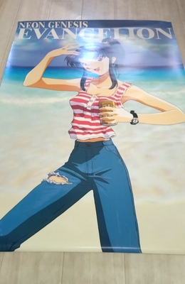 Poster] Misato Katsuragi Casual wear Neon Genesis Evangelion B2