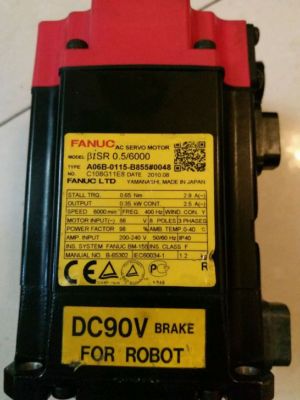 FANUC A06B-0115-B855#0048 Servo Motor A06B0115B855#0048