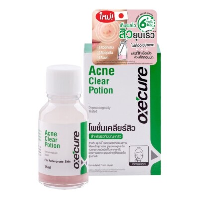 Pink Powder Reduce Acne Skin Acne Prone Oxe'cure Acne Clear Potion 15ml.