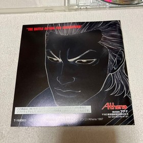 Sega Saturn Crows The Battle Action SS Game Used Japan