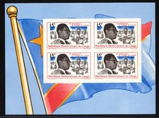 REPUBLIC OF CONGO KINSHASA 1963  IMPERFORATE MINI SHEET MNH. A677