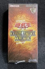 Yu-Gi-Oh Original Artwork Collection Booster Box Japanese KONAMI New