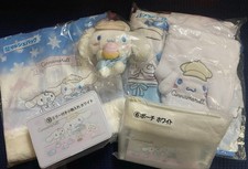 Cinnamoroll Ichiban Kuji Set Blanket, Bag, Pouch, Mascot, Storage