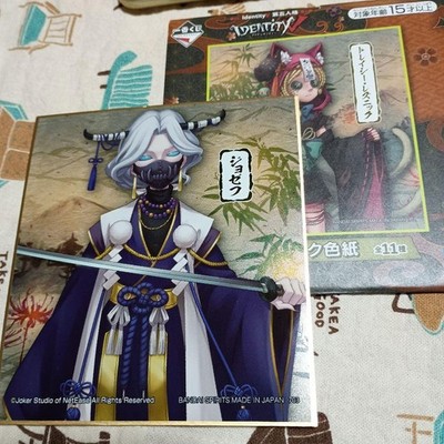 Identity V Metallic Color Illustration  2nd Prize D  Photographer Joseph