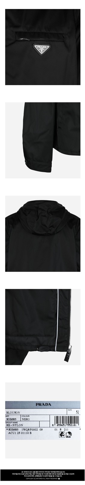 Prada 5F Re-nylon Hooded Bomber Jacket Black 1WQ8 F0002 145779392 thumbnail 3