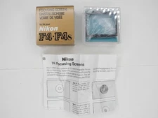 Nikon F4 / F4S Focusing Screen Type B w/ Box / Case / Instructions