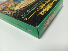 BUCKY O'HARE ohare Nintendo Famicom Japan Import Free shipping FedEx DHL Tested