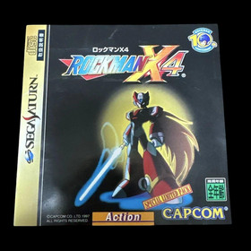 Sega Saturn Mega Man X4 So