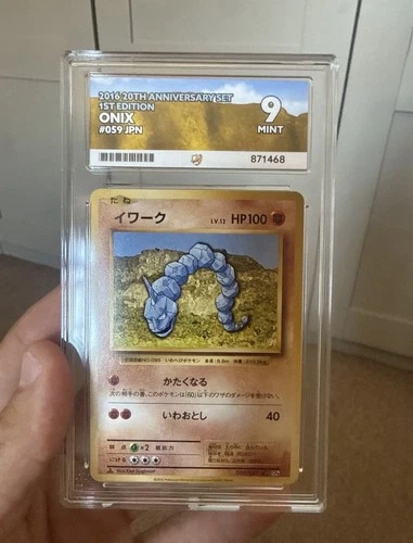 Pokemon Ace Graded 9