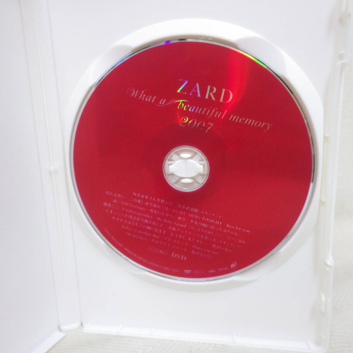 Beautiful product Free Shipping Used DVD ZARD What a Beautiful product Free Shipping Used DVD ZARD What a