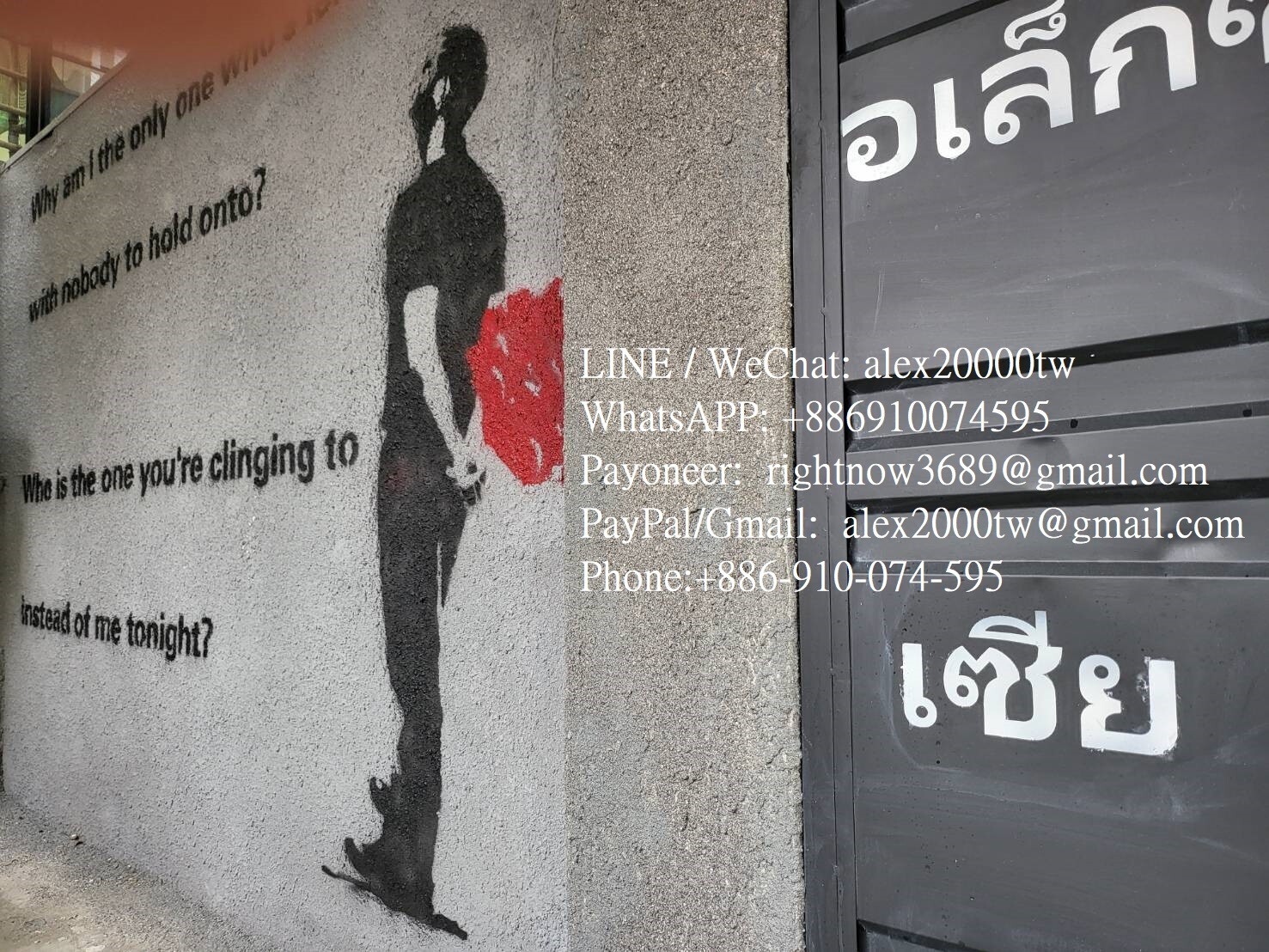 WT DTX 125 titanium square optical frames eyeglas… - image 18