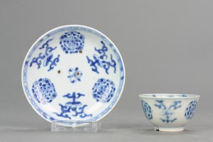 Antique 18C Chinese Porcelain Tea Bowl Cup Saucer Floral Kangxi Blue & W...
