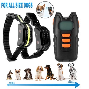 2 dog remote training collar