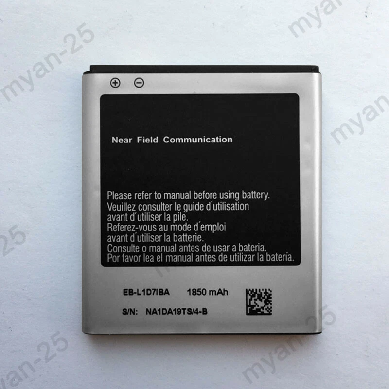 Nueva Batería EB-L1D7IBA T-Mobile Para Samsung Galaxy SII S2 T989 SkyRocket Foto 2 de 4