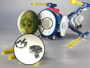 Capitaine Flam - Cyberlabe DX POPY 1980 Vintage Comet Future dorothée