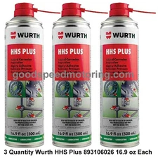 Wurth HHS Plus High Pressure Lubricant - 3 Pack   (Formerly HHS 2000 / HHS K)